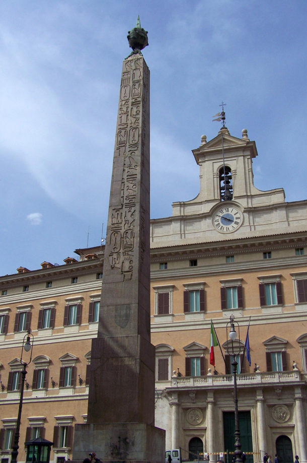 Obélisque du Montecitorio, devant le Parlement