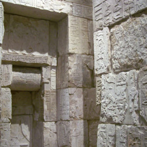 À l'intérieur du mastaba de Merib