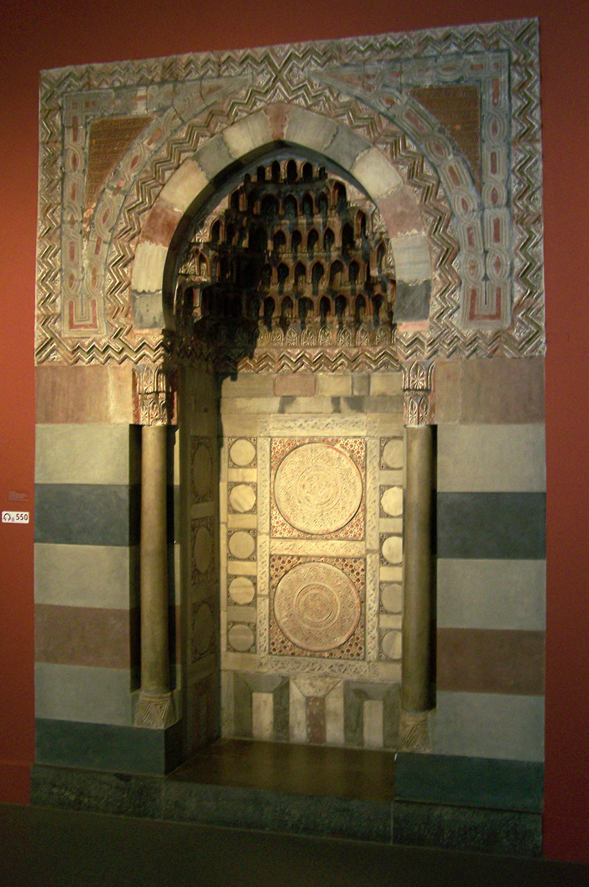 Une niche de prière, ou mihrab