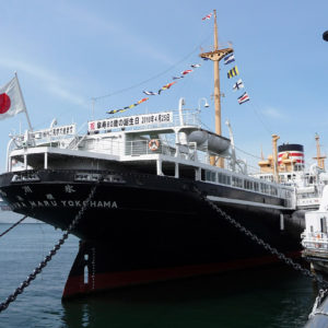 Le Hikawa Maru, symbole du port de Yokohama