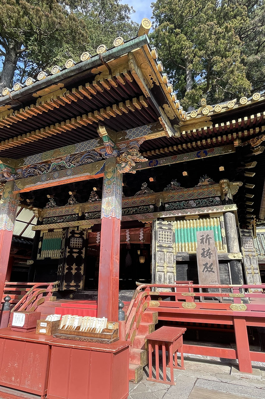 Kamishamusho, le bureau des prières du sanctuaire Toshogu