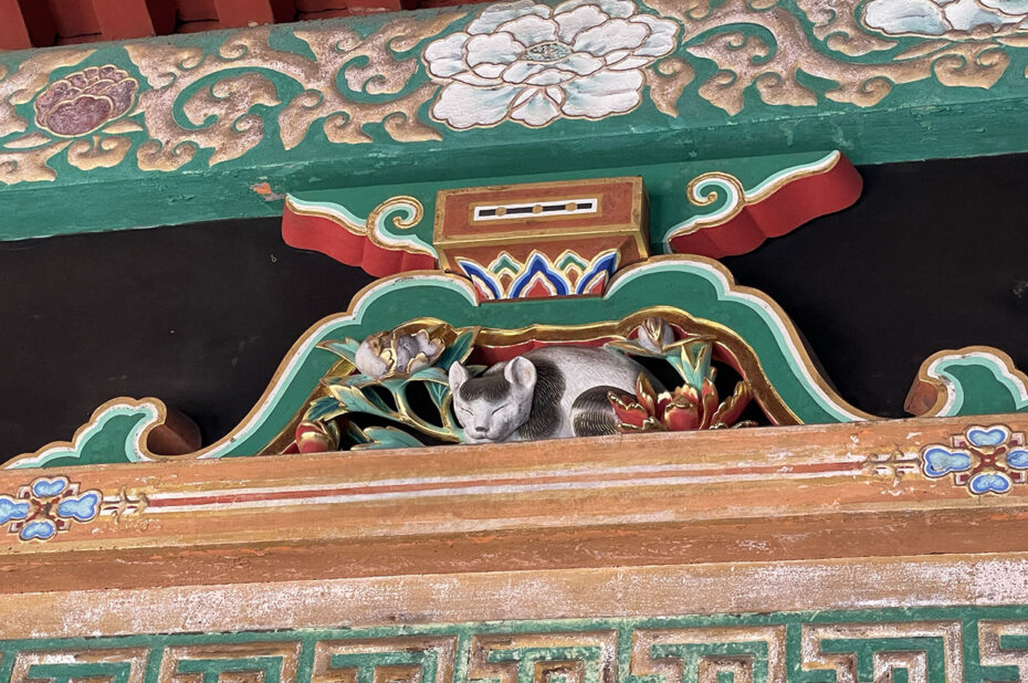 Nemuri-neko, peinture en relief de Hidari Jingoro