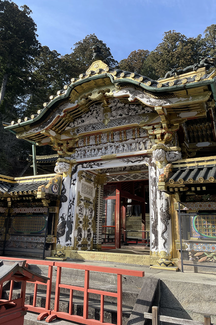 Porte Karamon