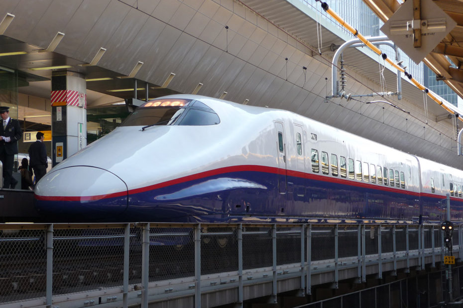Train dans la gare de Shinagawa