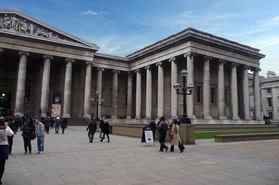 Esplanade devant le British Museum