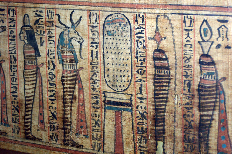 Fragment de papyrus