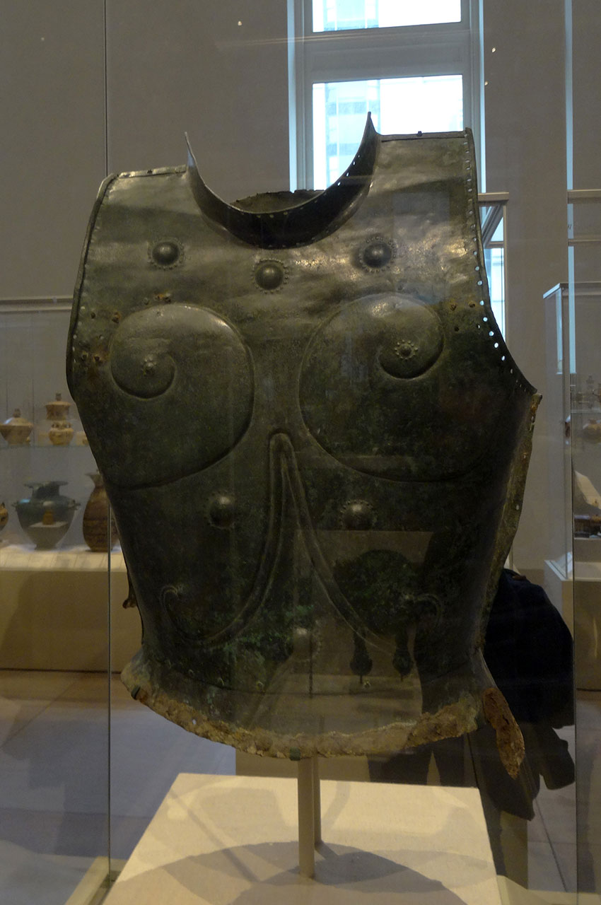 Cuirasse en bronze (armure de corps)