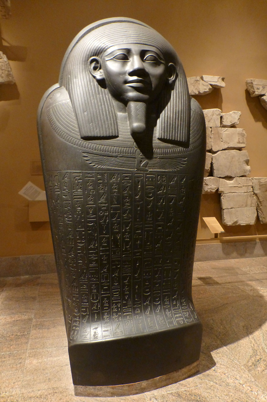 Sarcophage de Harkhebit, 26e dynastie