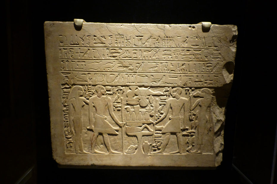 Stèle d'Amenemhat