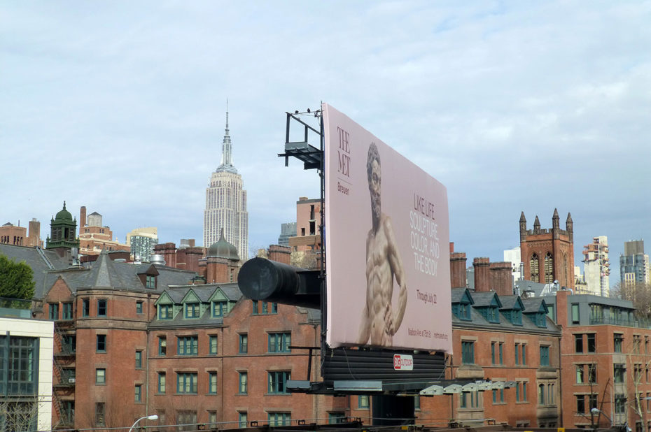 L'Empire State Building vu depuis la High Line