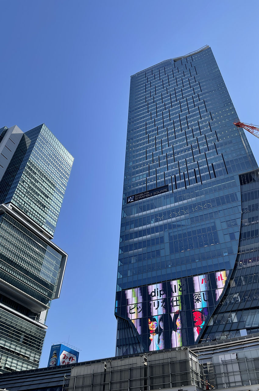 Des buildings de plusieurs dizaines d'étages