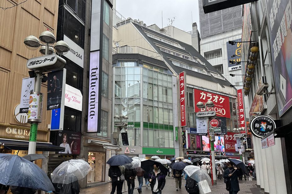 Le quartier de Shibuya compte plusieurs centres commerciaux