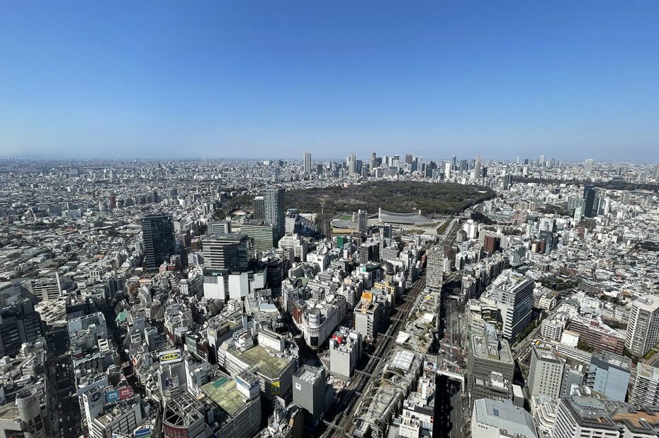 Vue sur Tokyo et Komaba Park