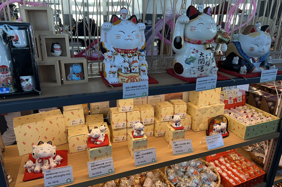 Boutique de souvenirs au niveau de l'observatoire de la Mairie de Tokyo