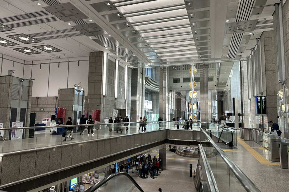 Hall de la Mairie de Tokyo
