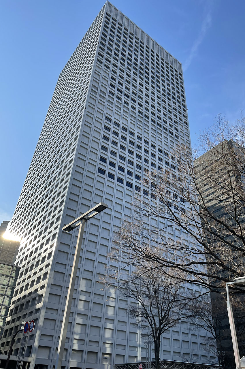KDDI Building