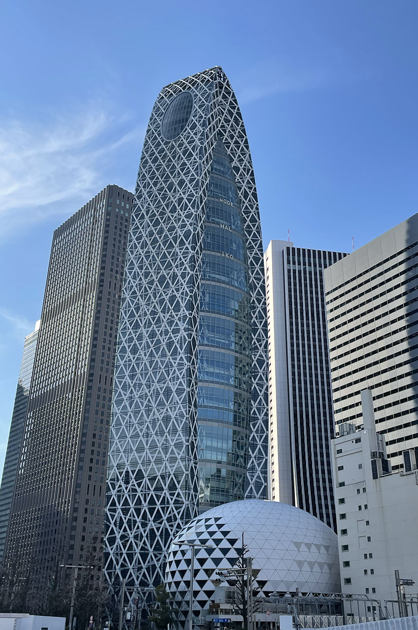 La Mode Gakuen Cocoon Tower à Shinjuku