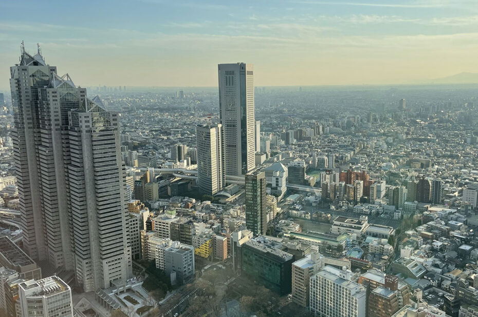 L'observatoire de la Mairie de Tokyo offre une vue dégagée sur la ville