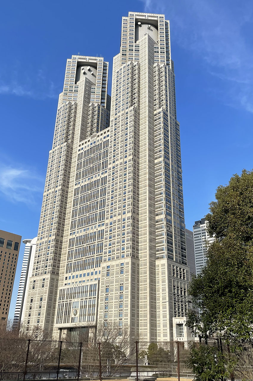 Siège du gouvernement métropolitain de Tokyo
