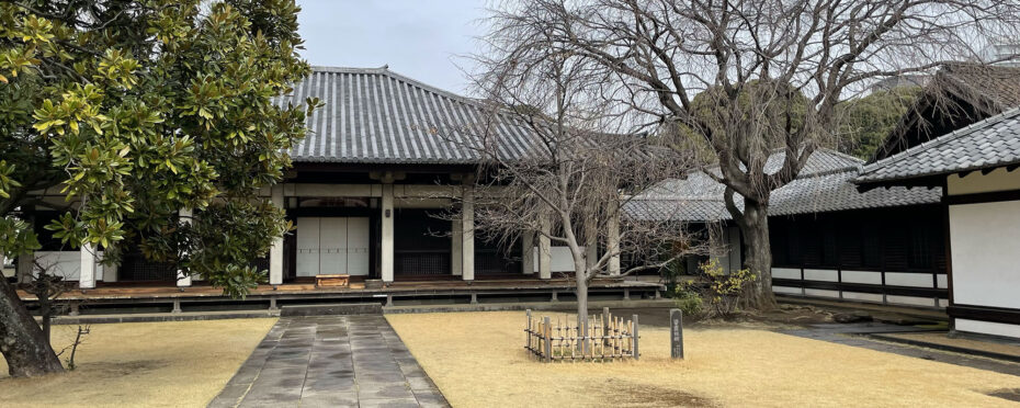 Bâtiment principal du temple Tennoji