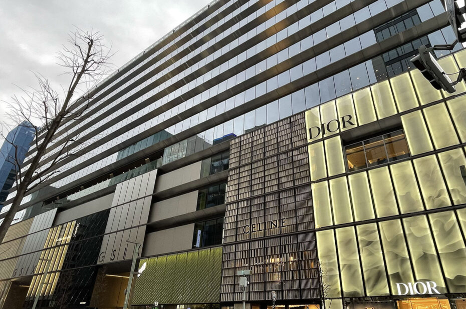 Le centre commercial Ginza Six