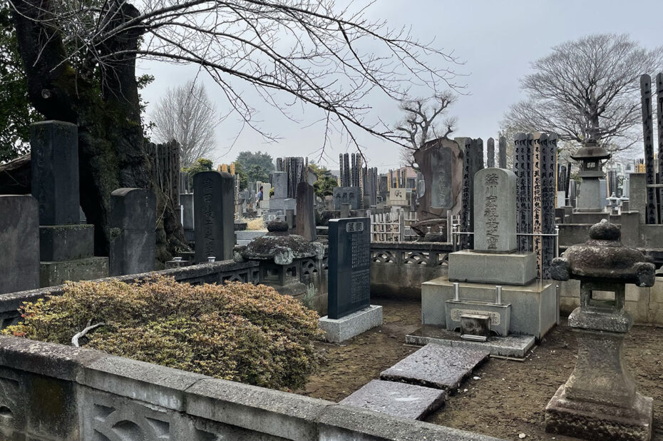 Le cimetière de Yanaka a été créé en 1872