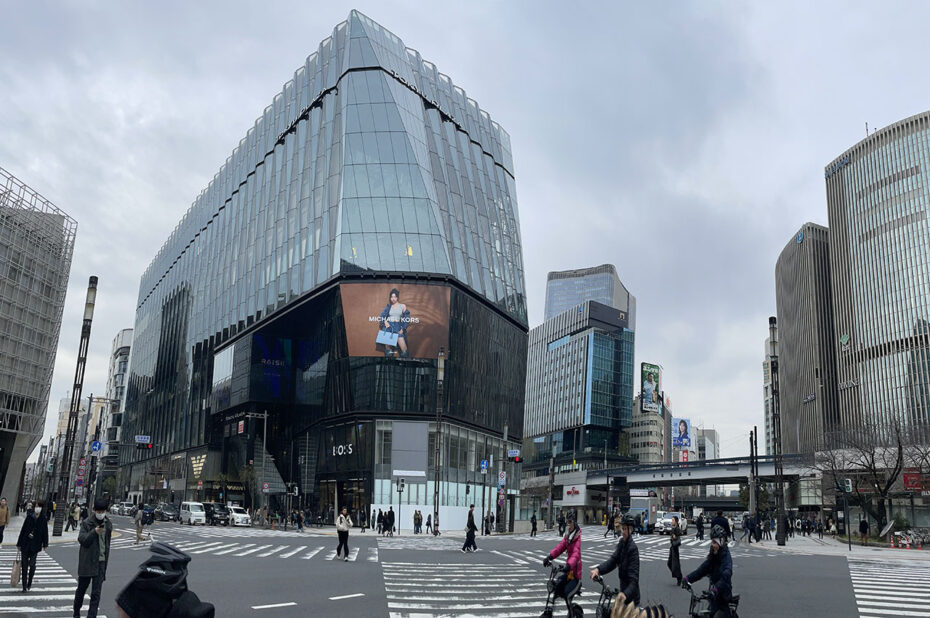 Ginza crossing, calme en fin de matinée