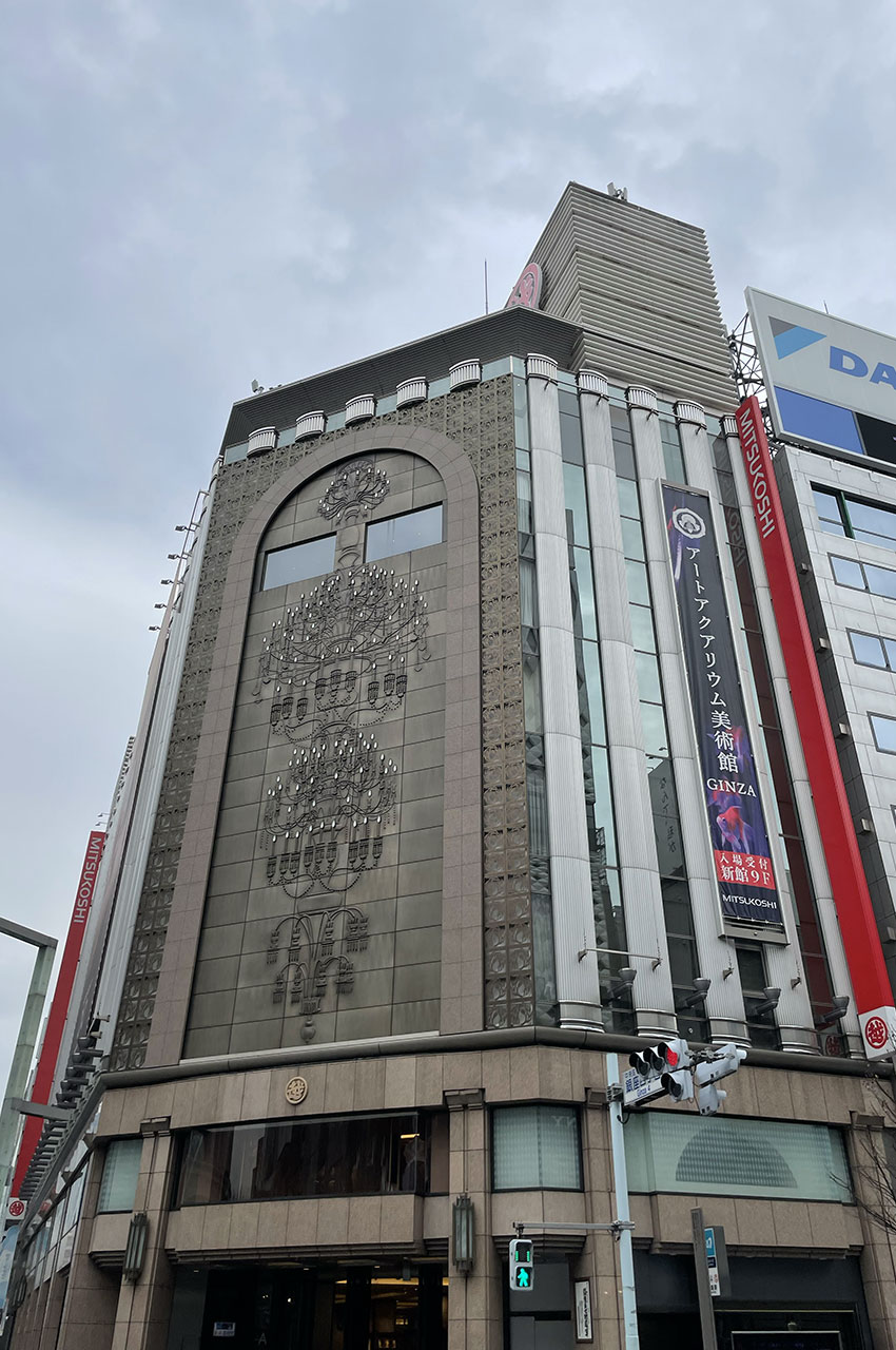 Mitsukoshi Ginza, un paradis pour le shopping