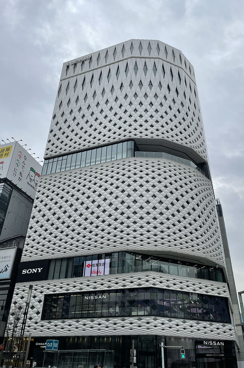 Nissan Crossing à Ginza