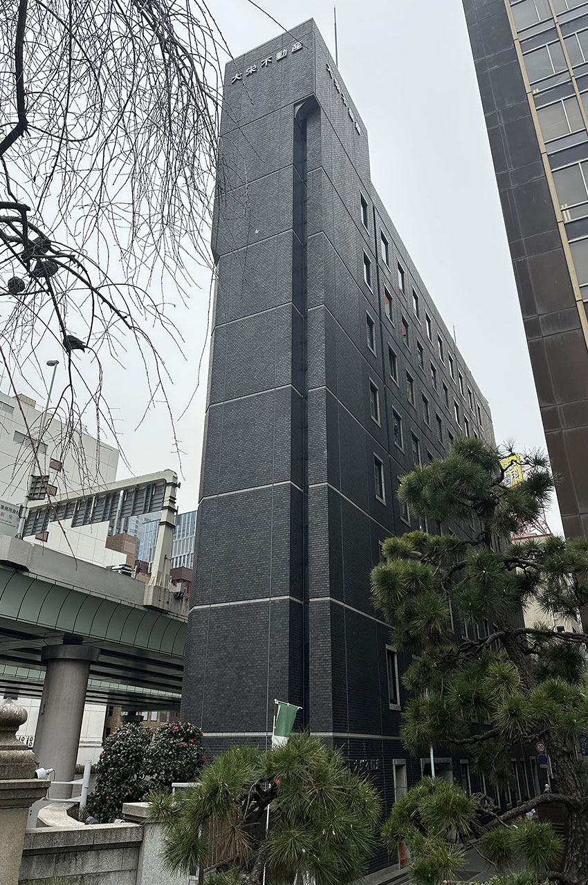 Siège social de Daiei Real Estate