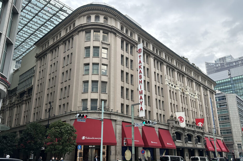 Takashimaya, grand magasin historique à Nihonbashi
