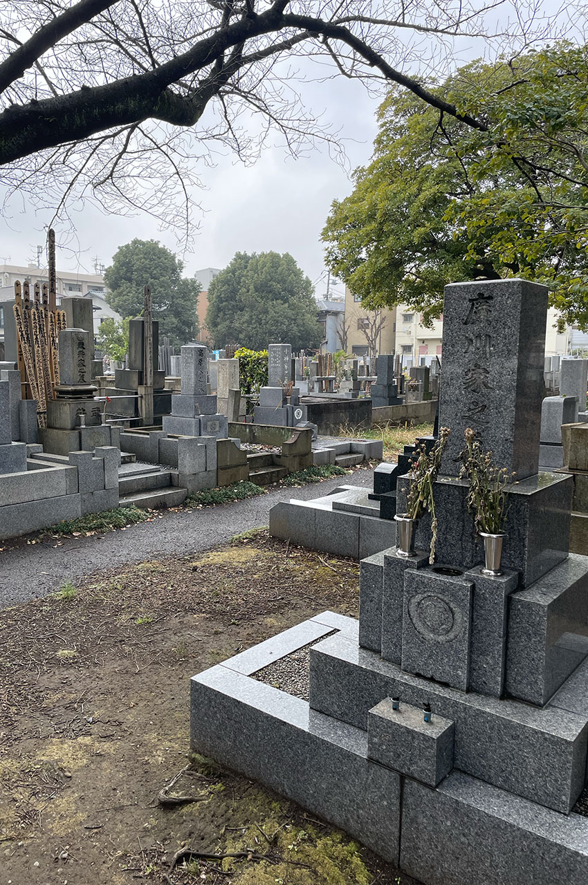 Tombes au cimetière de Yanaka