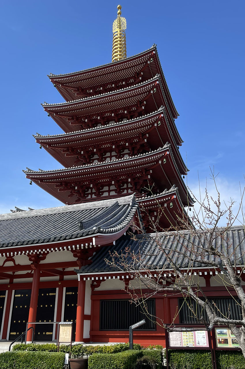 Goju-no-to, la pagode à cinq étages