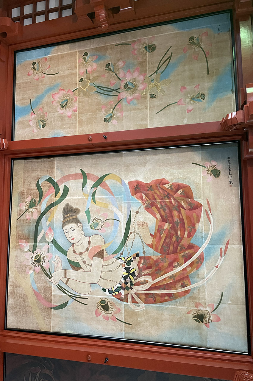 Peinture de Kannon, la déesse de la Miséricorde