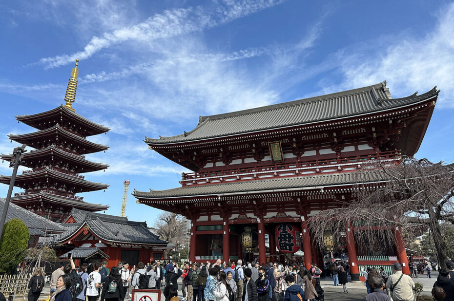 La porte Hozô-mon et la pagode à 5 étages