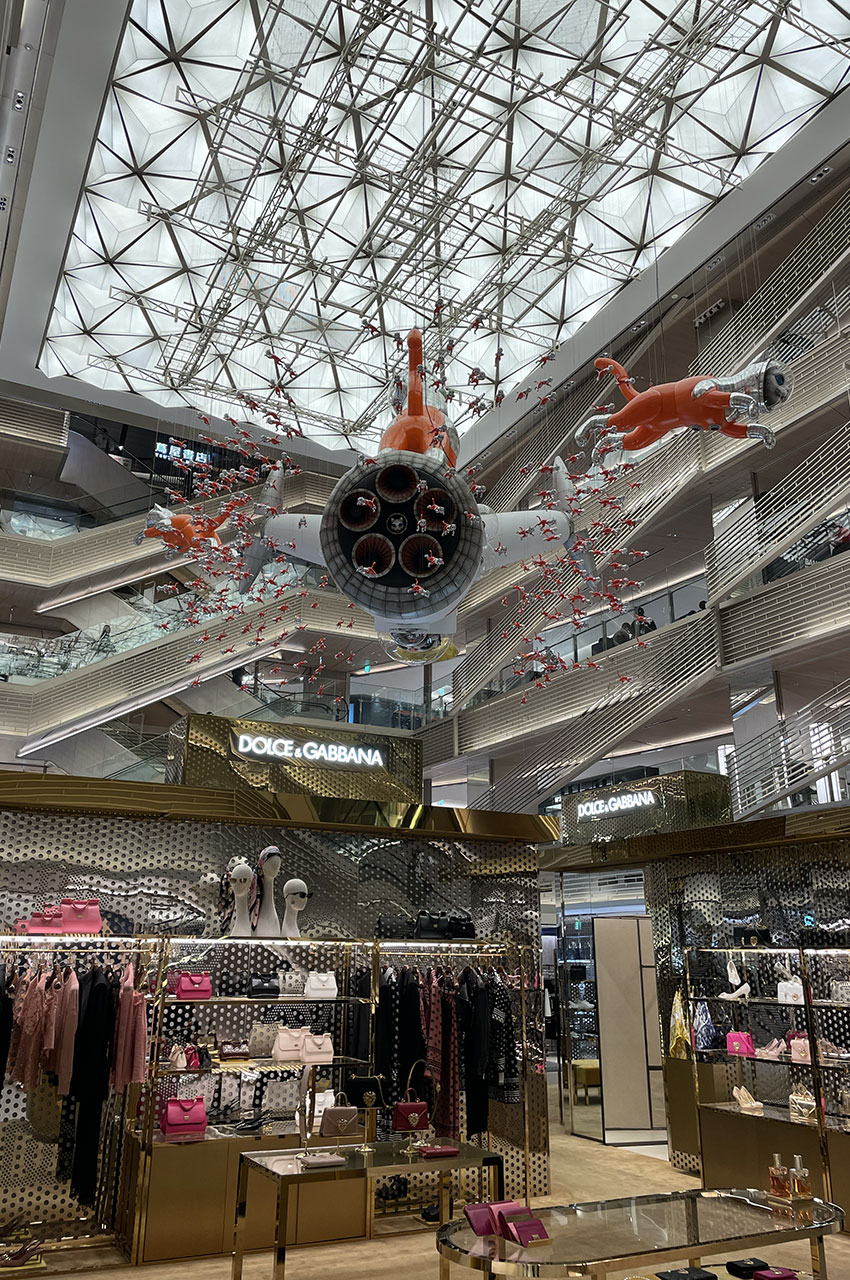 Sous la verrière du centre commercial Ginza Six