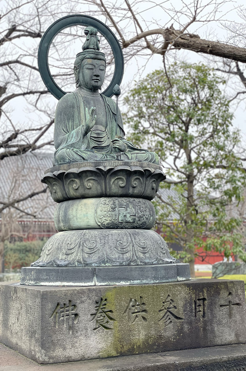 Bouddha commémoratif des mille jours