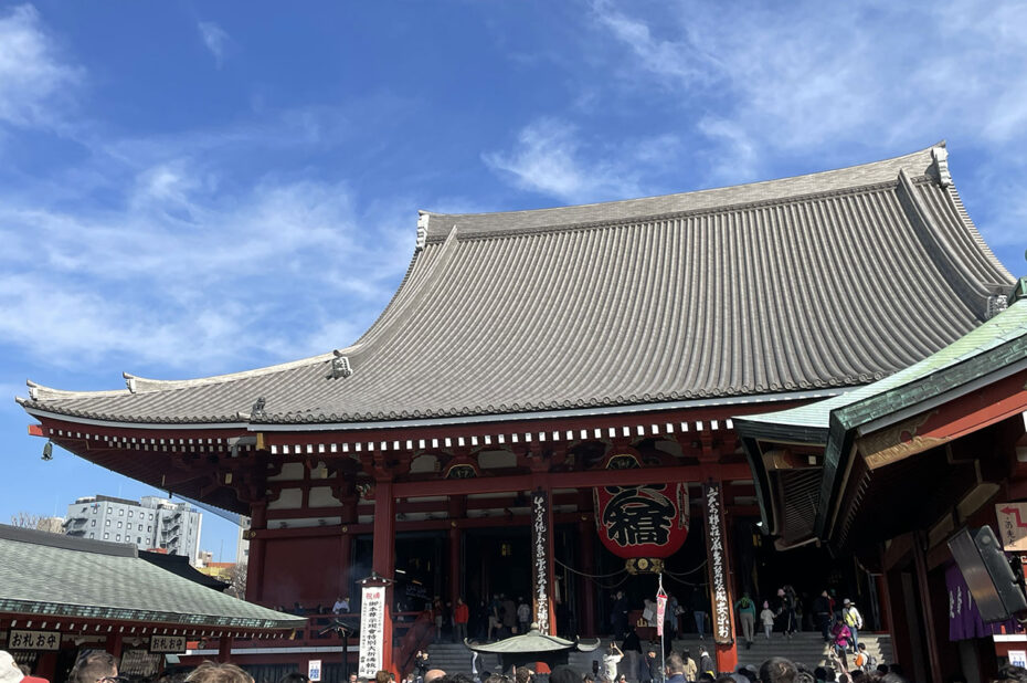 Le temple principal, Hondô