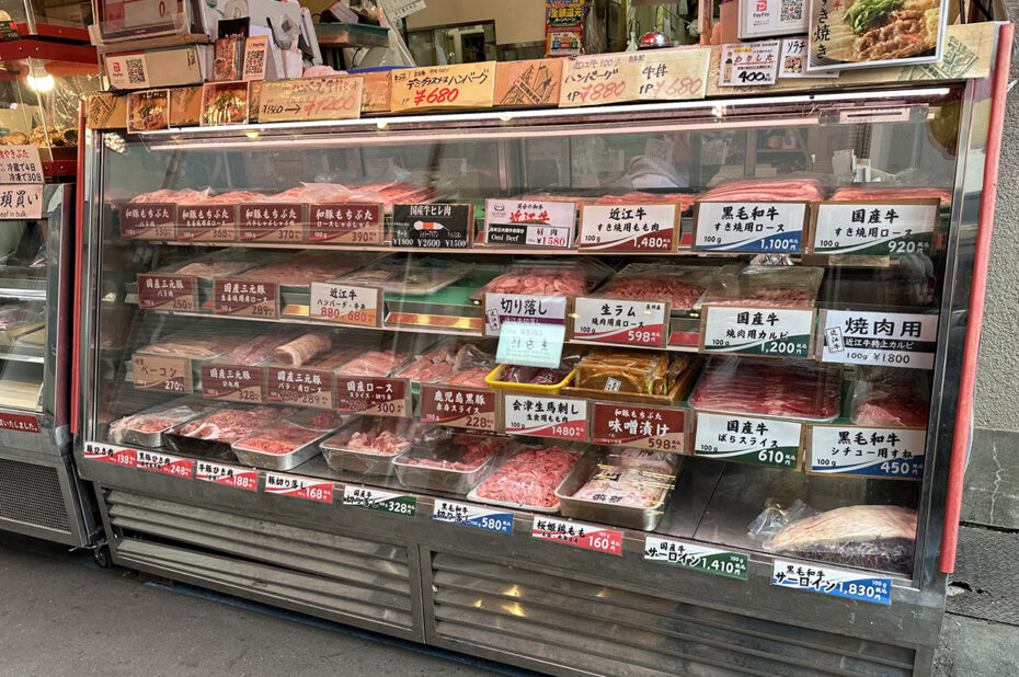 Une boucherie au marché de Tsukiji Une boucherie au marché de Tsukiji