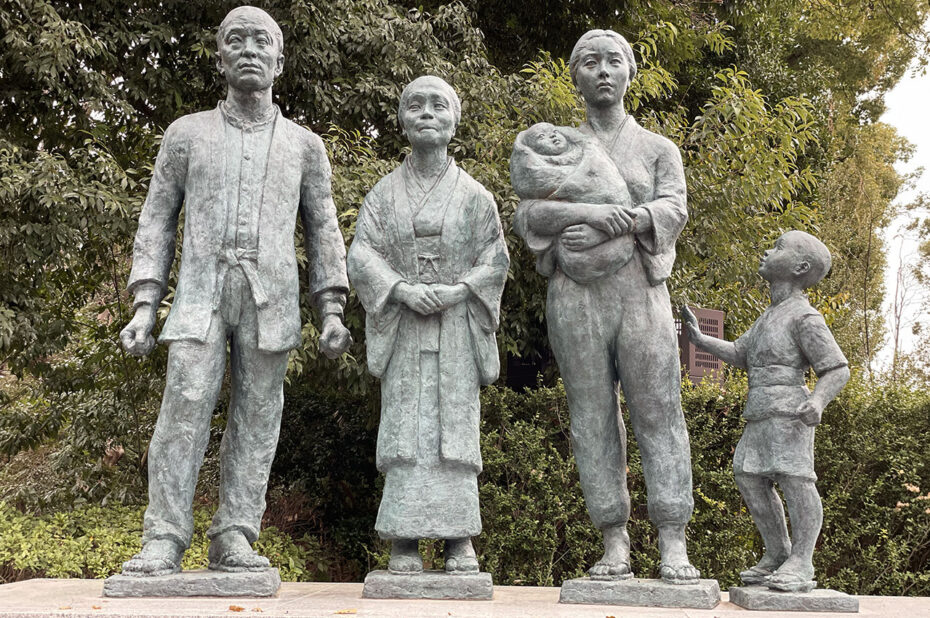 Famille faisant ses adieux à un soldat partant à la guerre