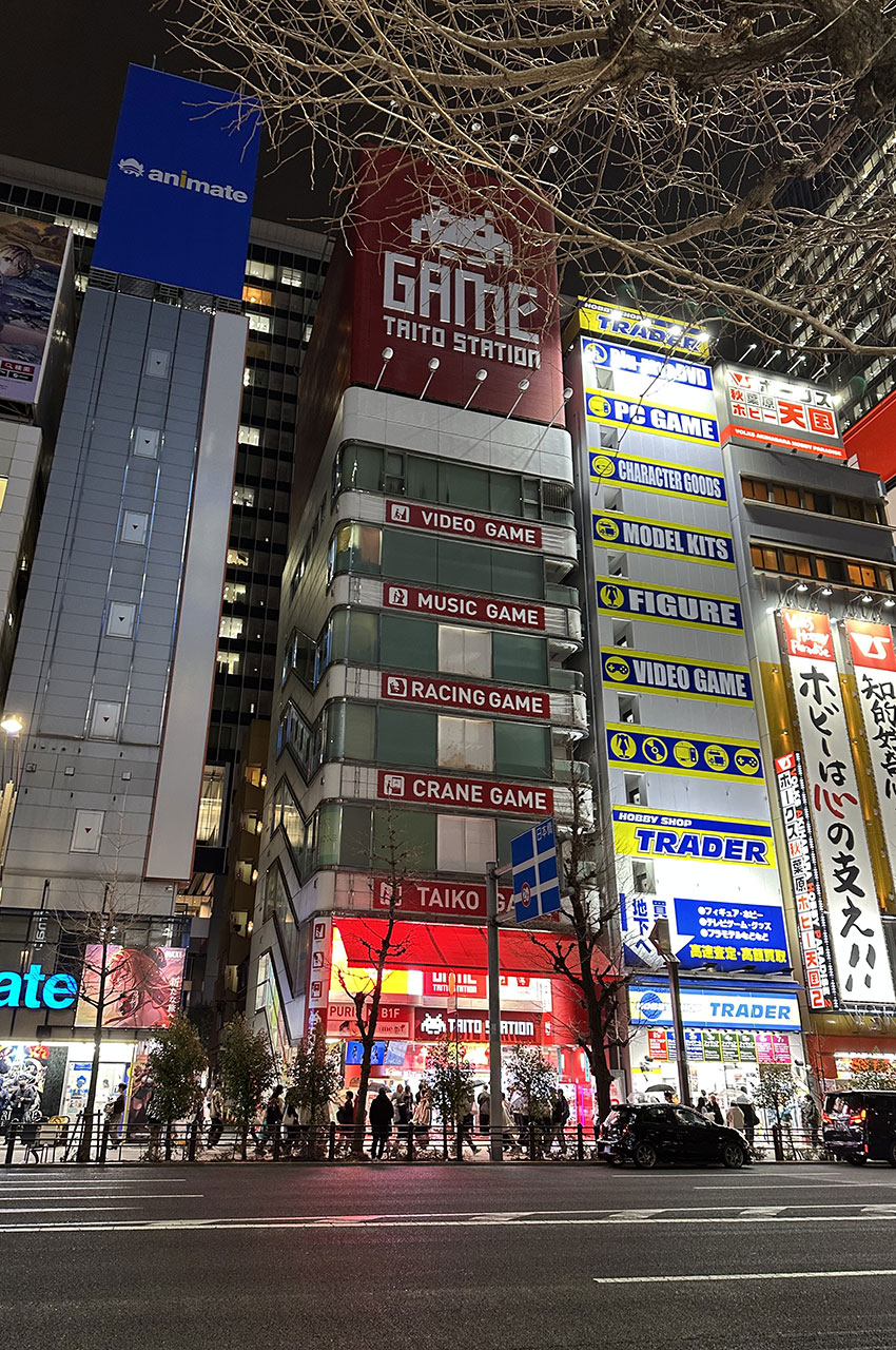 Game Taito Station, salle d'arcade