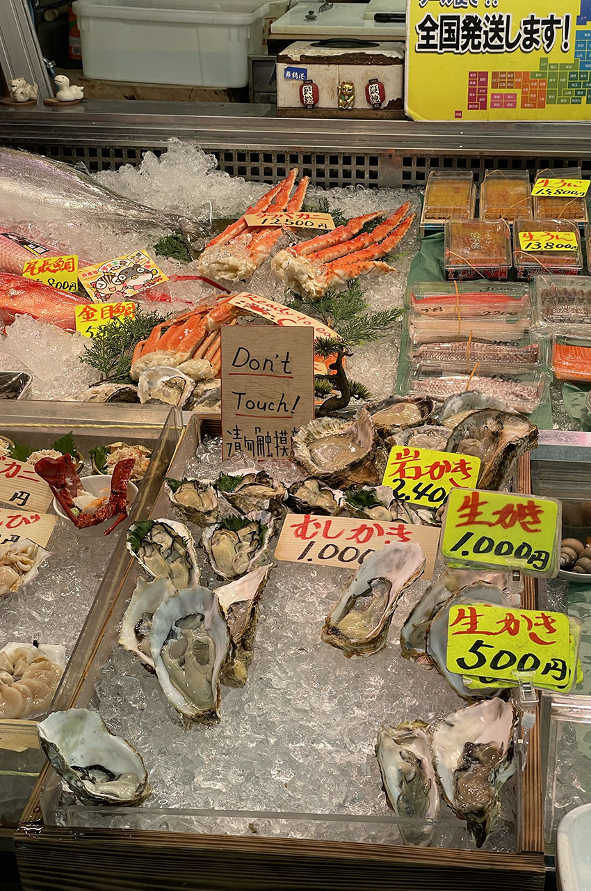 Huitres fraîches et autres poissons et crustacés Huitres fraîches et autres poissons et crustacés