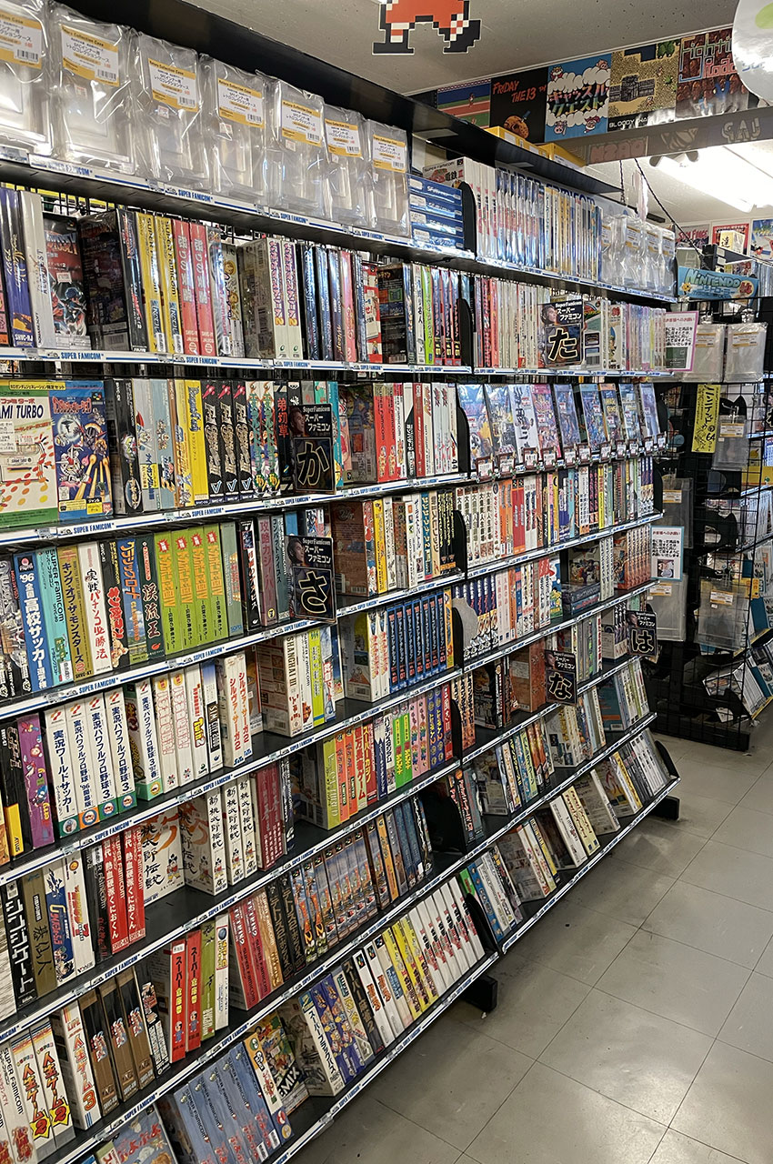 Jeux pour la Super Famicom (Super Nintendo au Japon)
