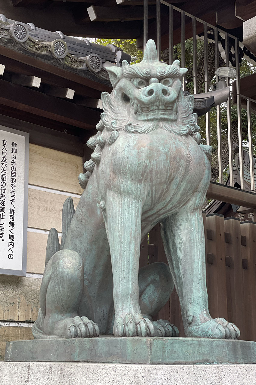 Un komainu, lion gardien du temple