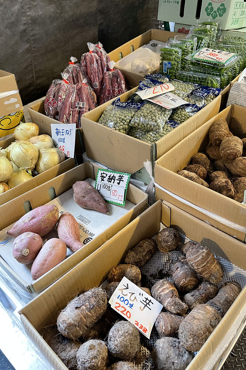 Des légumes au marché de Tsukiji Des légumes au marché de Tsukiji