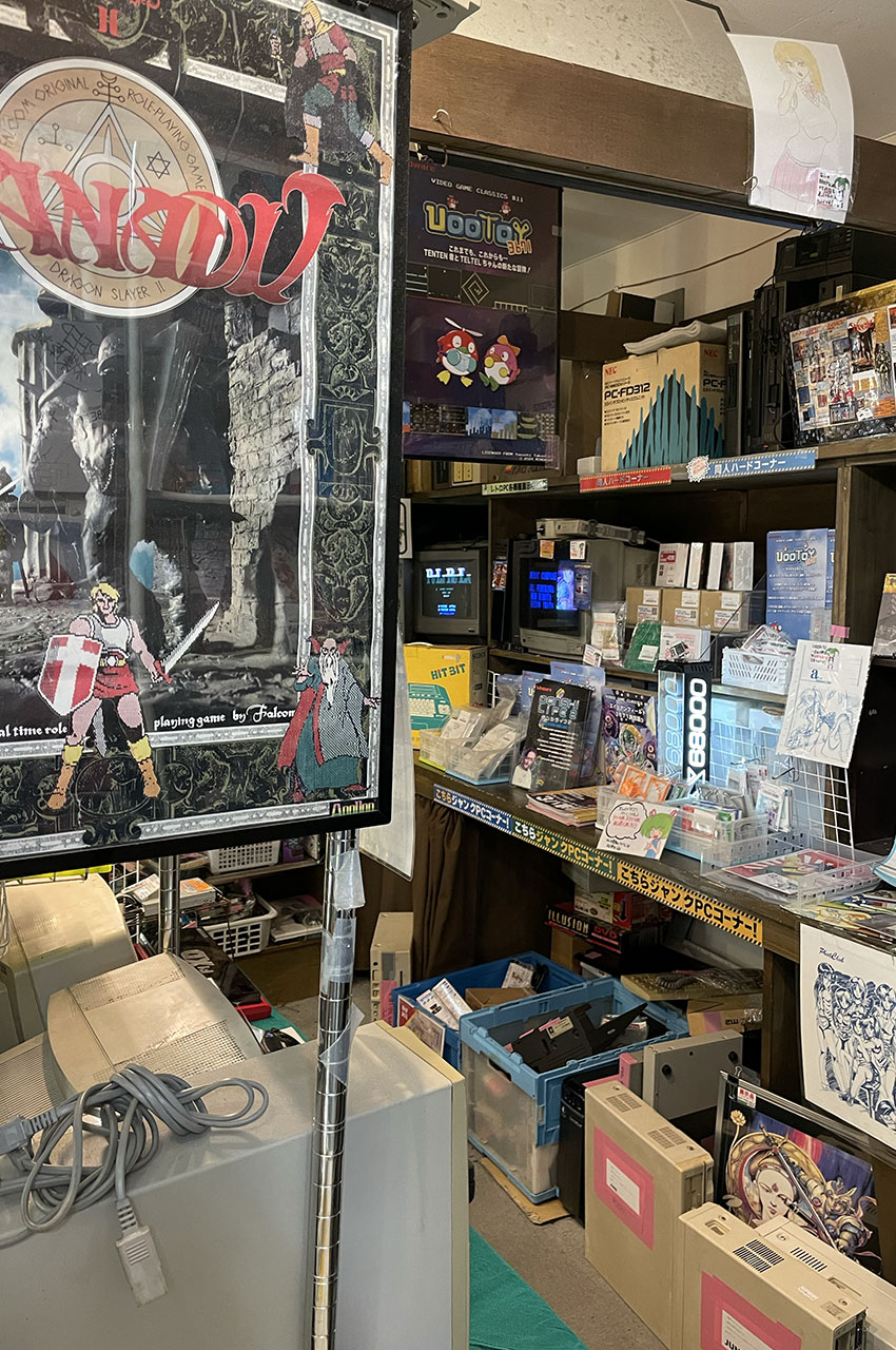 Magasin d'électronique et de jeux vidéos à Akihabara