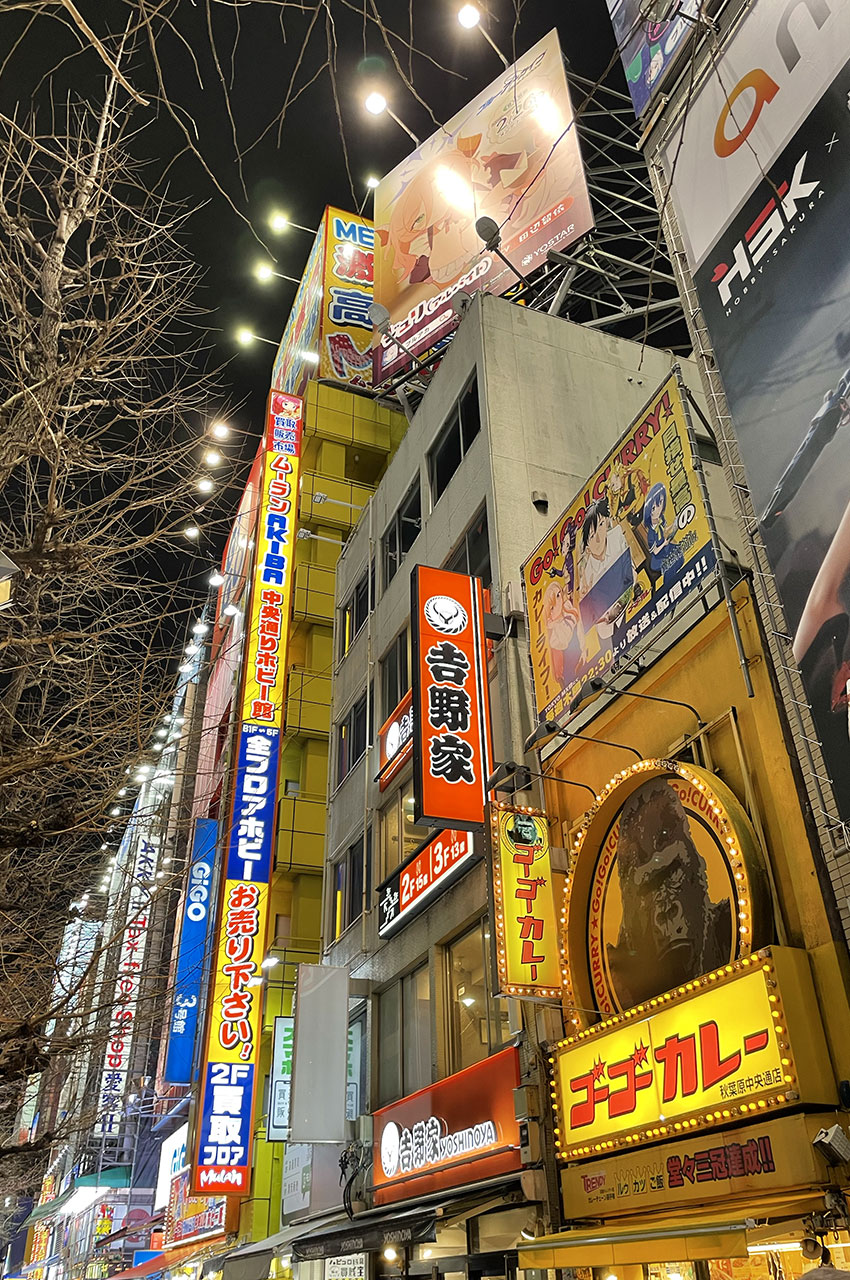 Des magasins à tous les étages