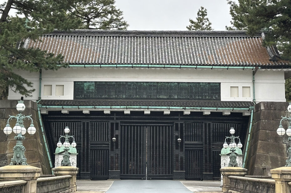 Portail de fer forgé de la porte Kikyo-mon Portail de fer forgé de la porte Kikyo-mon