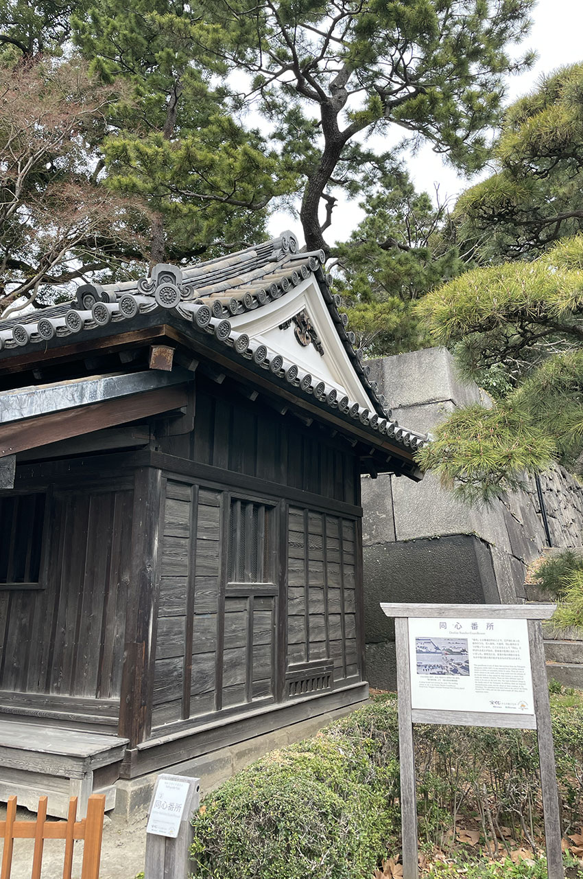Poste de garde <em>Doshin Bansho</em> Poste de garde Doshin Bansho