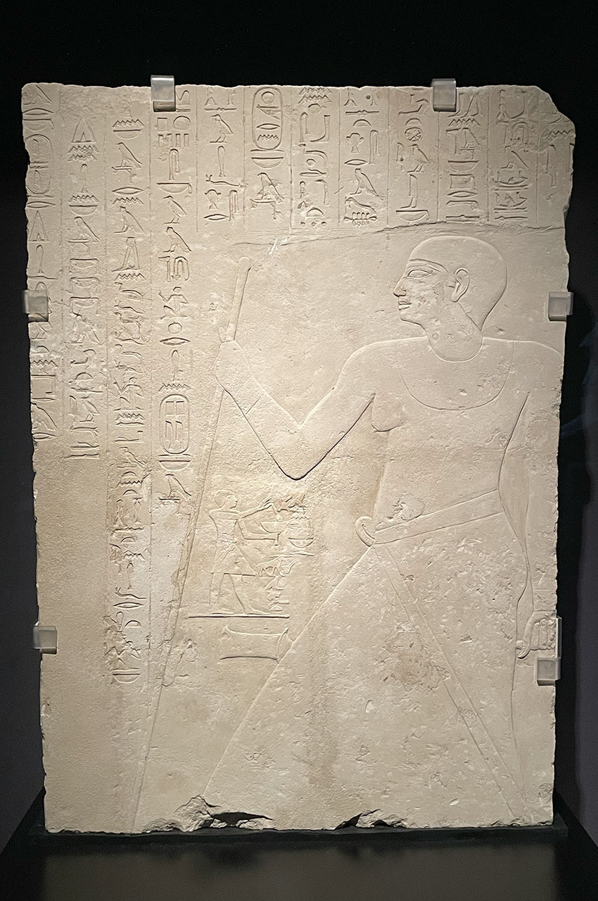 Relief funéraire d'Iny Relief funéraire d'Iny
